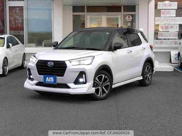 daihatsu rocky 2019 -DAIHATSU--Rocky 5BA-A200S--A200S-0001016---DAIHATSU--Rocky 5BA-A200S--A200S-0001016- image 1