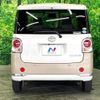 daihatsu move-canbus 2021 CFJ1658336 image 15