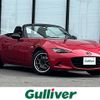 mazda roadster 2016 -MAZDA--Roadster DBA-ND5RC--ND5RC-110546---MAZDA--Roadster DBA-ND5RC--ND5RC-110546- image 1