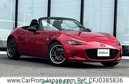 mazda roadster 2016 -MAZDA--Roadster DBA-ND5RC--ND5RC-110546---MAZDA--Roadster DBA-ND5RC--ND5RC-110546-