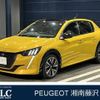 peugeot 208 2020 CFJ1816426 image 1
