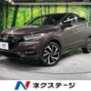 honda vezel 2018 -HONDA--VEZEL DAA-RU3--RU3-1300222---HONDA--VEZEL DAA-RU3--RU3-1300222- image 1