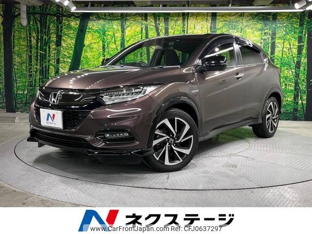 honda vezel 2018 -HONDA--VEZEL DAA-RU3--RU3-1300222---HONDA--VEZEL DAA-RU3--RU3-1300222- image 1