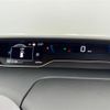 nissan serena 2020 -NISSAN--Serena DAA-HFC27--HFC27-071961---NISSAN--Serena DAA-HFC27--HFC27-071961- image 21