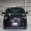 toyota vellfire 2023 quick_quick_AAHH40W_AAHH40-0007711 image 16