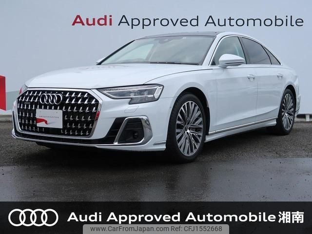audi a8 2022 CFJ1552668 image 1