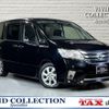 nissan serena 2011 quick_quick_DBA-FC26_FC26-032177 image 1