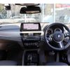 bmw x2 2020 -BMW--BMW X2 3DA-YK20--WBAYK720405R31667---BMW--BMW X2 3DA-YK20--WBAYK720405R31667- image 5