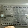 nissan note 2013 No.13620 image 24