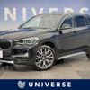 bmw x1 2022 CFJ1691519 image 1
