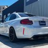 bmw m2 2019 -BMW--BMW M2 2U30--WBS2U720707E15595---BMW--BMW M2 2U30--WBS2U720707E15595- image 32
