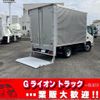 toyota dyna-truck 2018 GOO_NET_EXCHANGE_0702476A30241001W001 image 1