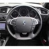 citroen ds-automobiles-ds4 2016 quick_quick_ABA-B7C5G01_VF7NX5GZTGY501650 image 10