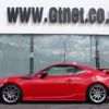 toyota 86 2013 -TOYOTA--86 ZN6--ZN6-032241---TOYOTA--86 ZN6--ZN6-032241- image 6