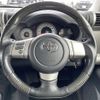 toyota fj-cruiser 2016 -TOYOTA--FJ Curiser CBA-GSJ15W--GSJ15-0132163---TOYOTA--FJ Curiser CBA-GSJ15W--GSJ15-0132163- image 12