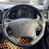 toyota hiace-wagon 2013 -TOYOTA--Hiace Wagon CBA-TRH219W--TRH219-0016723---TOYOTA--Hiace Wagon CBA-TRH219W--TRH219-0016723- image 3
