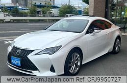 lexus rc 2020 -LEXUS--Lexus RC DBA-ASC10--ASC10-6002269---LEXUS--Lexus RC DBA-ASC10--ASC10-6002269-