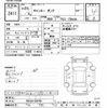 mitsubishi-fuso canter 2013 -MITSUBISHI--Canter FBA30-520705---MITSUBISHI--Canter FBA30-520705- image 3