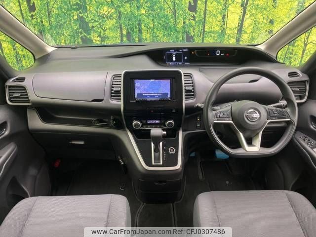 nissan serena 2019 -NISSAN--Serena DBA-C27--C27-012253---NISSAN--Serena DBA-C27--C27-012253- image 2