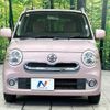 daihatsu mira-cocoa 2014 quick_quick_L675S_L675S-0186235 image 14