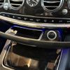mercedes-benz s-class 2014 -MERCEDES-BENZ--Benz S Class DAA-222057--WDD2220572A084328---MERCEDES-BENZ--Benz S Class DAA-222057--WDD2220572A084328- image 10