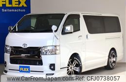 toyota hiace-van 2022 -TOYOTA--Hiace Van 3DF-GDH201V--GDH201-2029673---TOYOTA--Hiace Van 3DF-GDH201V--GDH201-2029673-