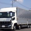 mitsubishi-fuso super-great 2024 -MITSUBISHI--Super Great 2PG-FS84VZ--FS84VZ-500232---MITSUBISHI--Super Great 2PG-FS84VZ--FS84VZ-500232- image 1