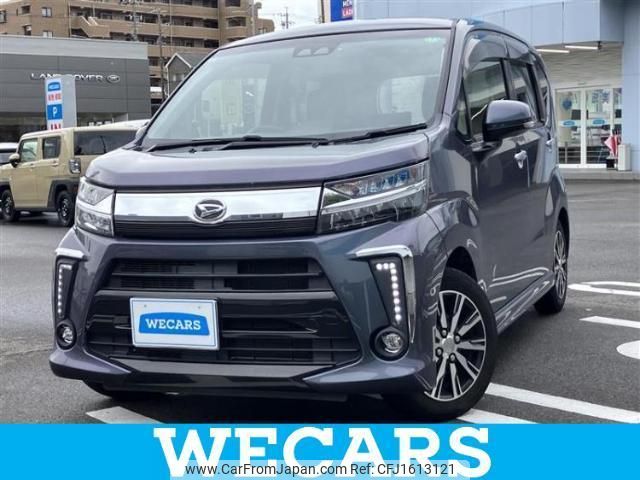 daihatsu move 2017 CFJ1613121 image 1