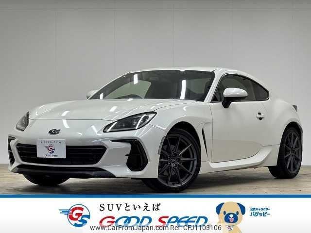 subaru brz 2021 -SUBARU--BRZ 3BA-ZD8--ZD8-003705---SUBARU--BRZ 3BA-ZD8--ZD8-003705- image 1
