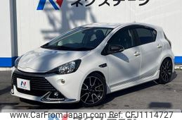 toyota aqua 2016 quick_quick_NHP10_NHP10-2504396