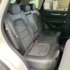 mazda cx-5 2022 -MAZDA--CX-5 6BA-KFEP--KFEP-507320---MAZDA--CX-5 6BA-KFEP--KFEP-507320- image 12