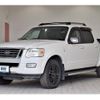 ford explorer 2008 -FORD--Ford Explorer ABF-1FM8U53--1FMEU53828UA78563---FORD--Ford Explorer ABF-1FM8U53--1FMEU53828UA78563- image 1