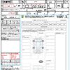 nissan nissan-others 2022 quick_quick_P15_P15-057582 image 21