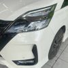 nissan serena 2022 -NISSAN--Serena 5AA-GFC27--GFC27-244676---NISSAN--Serena 5AA-GFC27--GFC27-244676- image 14