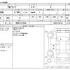 toyota alphard 2024 -TOYOTA 【京都 357ﾑ9000】--Alphard 3BA-AGH40W--AGH40-4005745---TOYOTA 【京都 357ﾑ9000】--Alphard 3BA-AGH40W--AGH40-4005745- image 3