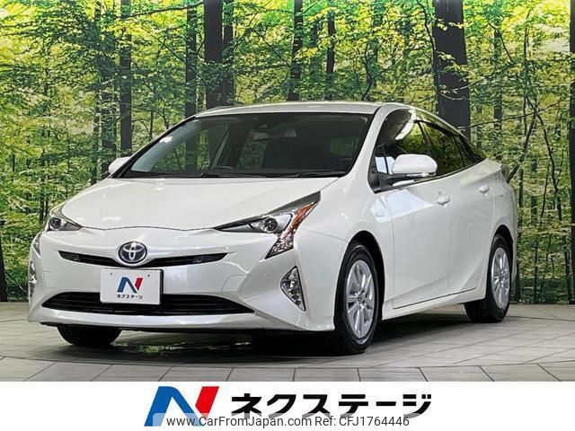 toyota prius 2017 CFJ1764446 image 1