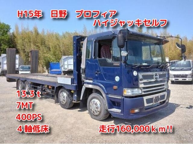 HINO   PROFIAキャリアカー 日野、プロフィア、車載車／キャリアカー／重機運搬車、PK