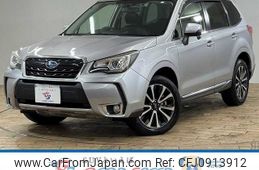 subaru forester 2016 -SUBARU--Forester DBA-SJG--SJG-033433---SUBARU--Forester DBA-SJG--SJG-033433-