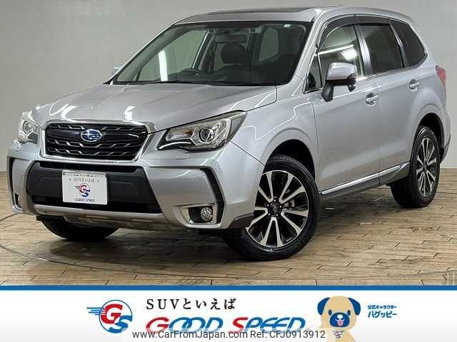 subaru forester 2016 -SUBARU--Forester DBA-SJG--SJG-033433---SUBARU--Forester DBA-SJG--SJG-033433- image 1