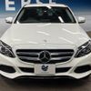 mercedes-benz c-class 2016 -MERCEDES-BENZ--Benz C Class RBA-205042C--WDD2050422R164587---MERCEDES-BENZ--Benz C Class RBA-205042C--WDD2050422R164587- image 15