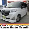 daihatsu thor 2017 quick_quick_M900S_M900-0005848 image 1