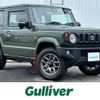 suzuki jimny 2023 CFJ1560694 image 1