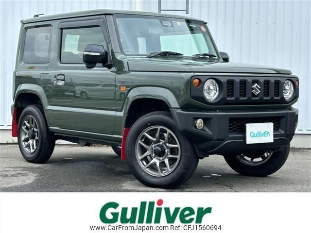 suzuki jimny 2023 CFJ1560694 image 1