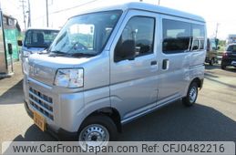 daihatsu hijet-van 2024 -DAIHATSU--Hijet Van 3BD-S700V--S700V-0137***---DAIHATSU--Hijet Van 3BD-S700V--S700V-0137***-