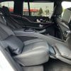 mercedes-benz gls-class 2022 -MERCEDES-BENZ--Benz GLS 7AA-167987--W1N1679871A569549---MERCEDES-BENZ--Benz GLS 7AA-167987--W1N1679871A569549- image 15