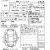 daihatsu tanto 2009 -DAIHATSU 【高知 580こ9023】--Tanto L375S-0231671---DAIHATSU 【高知 580こ9023】--Tanto L375S-0231671- image 3