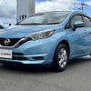 nissan note 2018 -NISSAN--Note DBA-E12--E12-573600---NISSAN--Note DBA-E12--E12-573600- image 10