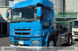 mitsubishi-fuso super-great 2015 -MITSUBISHI--Super Great QPG-FP64VDR--FP64VD-510310---MITSUBISHI--Super Great QPG-FP64VDR--FP64VD-510310-