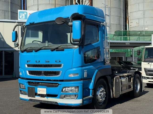 mitsubishi-fuso super-great 2015 -MITSUBISHI--Super Great QPG-FP64VDR--FP64VD-510310---MITSUBISHI--Super Great QPG-FP64VDR--FP64VD-510310- image 1