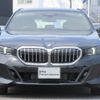bmw 5-series 2025 CFJ1629146 image 3